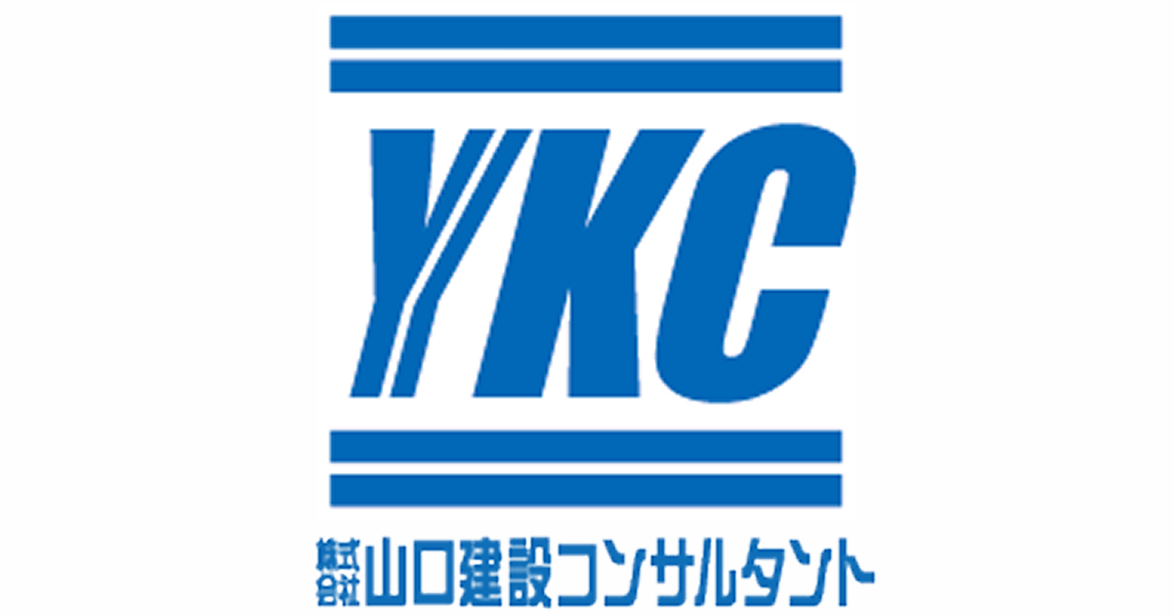 株式会社山口建設コンサルタント様