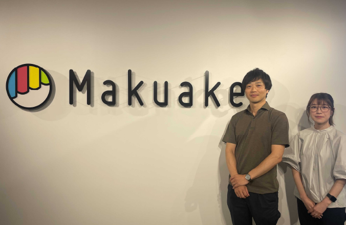 株式会社マクアケ様