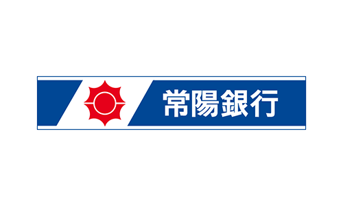 株式会社常陽銀行様