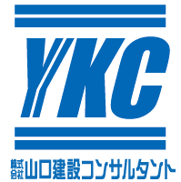 株式会社山口建設コンサルタント様