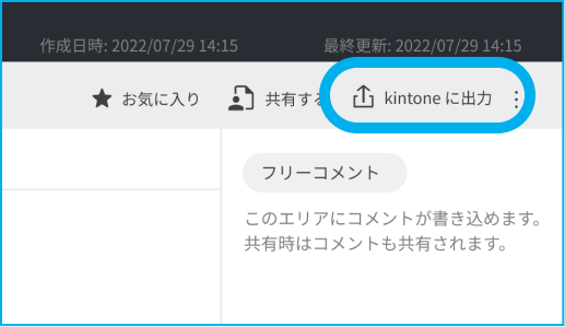 文字起こしAIボイスレコーダー「オートメモ R」「オートメモ S 文字起こしAIボイスレコーダー「オートメモ R」「オートメモ S