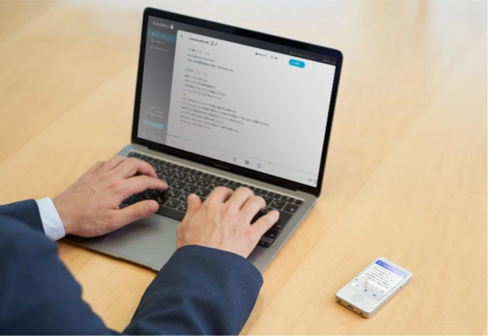 AutoMemo（オートメモ）/ 文字起こしAI / 議事録に